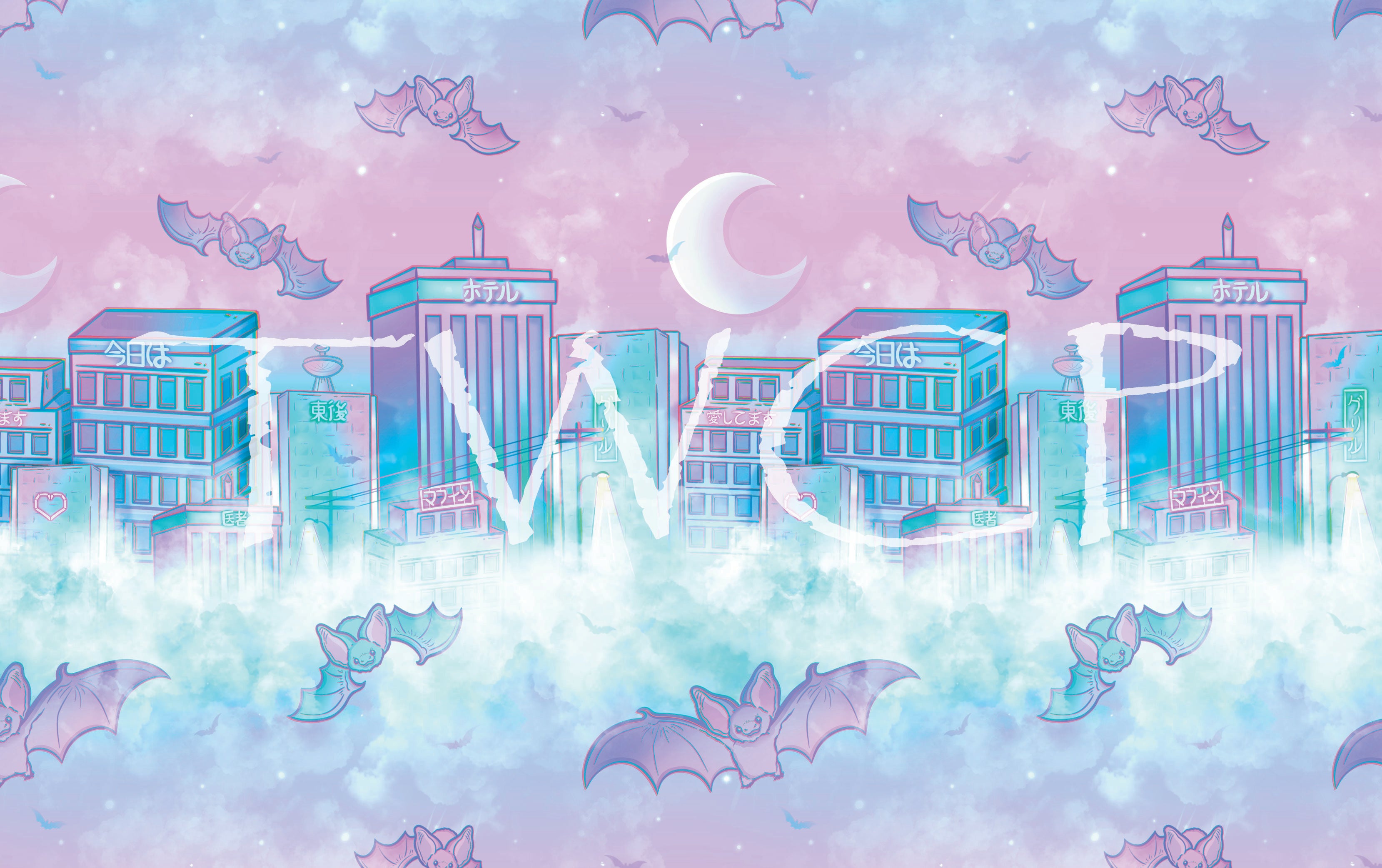 Love, Kyr - Lofi City